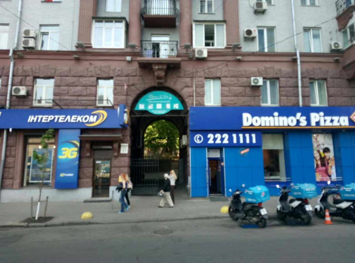 Апартаменты На Бассейной Kiev Ngoại thất bức ảnh